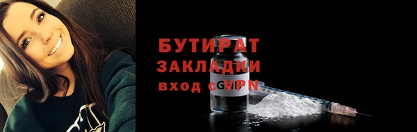 ECSTASY Белоозёрский